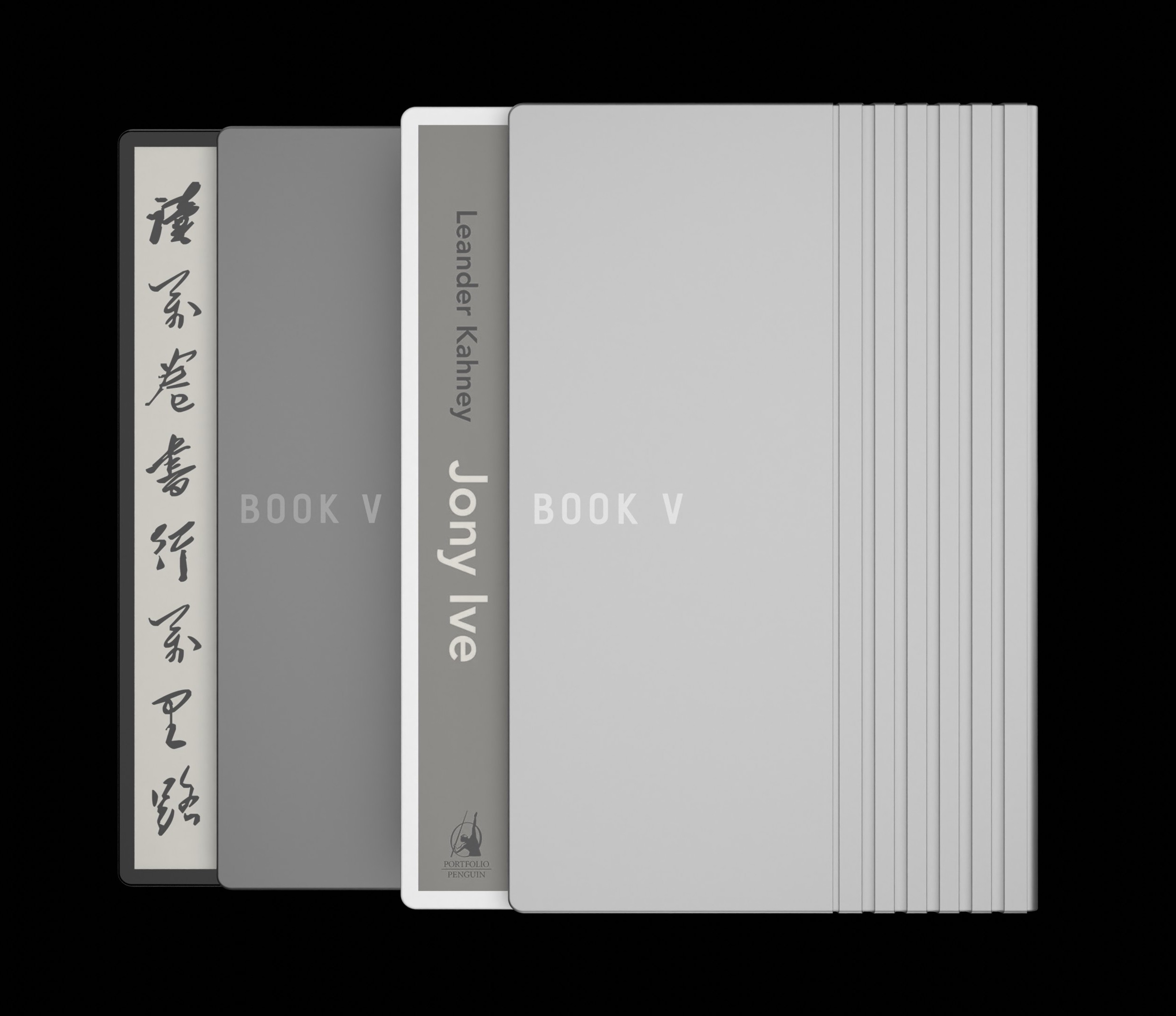 bookv